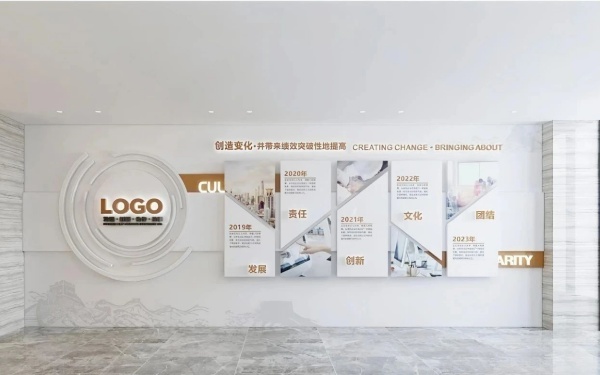 一面企業(yè)文化墻，如何成為品牌的「立體名片」？