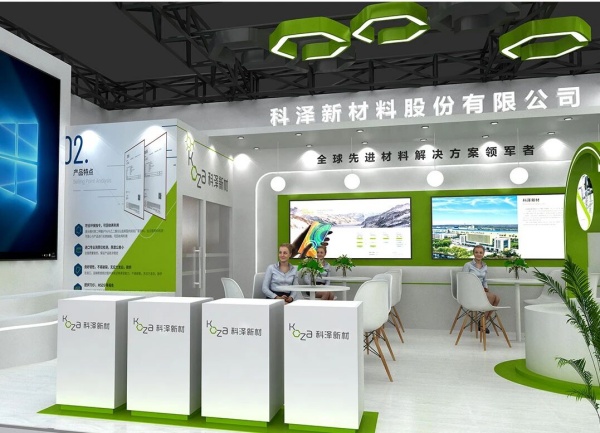 個(gè)人護(hù)理用品博覽會(huì)展臺(tái)沒(méi)記憶點(diǎn)？54平這樣搭，3萬(wàn)預(yù)算讓逛展人主動(dòng)掏手機(jī)拍！