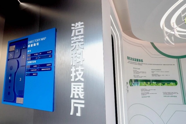 深圳信可威匠心打造——是展廳，也是品牌的“會客廳”