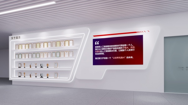 企業重金打造展廳卻“講不透”？這套全鏈設計方案盤活品牌傳播價值